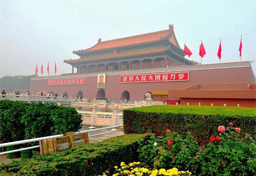 北京恭王府纯玩单动单飞四日游(深度游、特色小吃、精华景点)