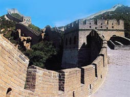 北京恭王府+京北刘宅特色纯玩单飞单卧五日游(大连独立、零购物、独家推出艺麓园)