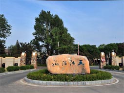 营口御景山+熊岳天沐5星温泉2日游(一次体验2个高端温泉)