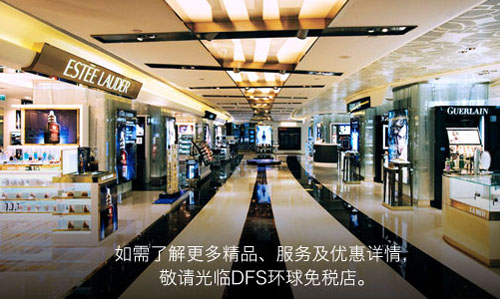 香港6日自由行(机票)