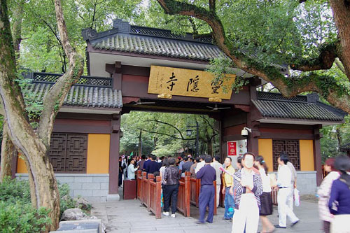 华东五市+乌镇西栅、周庄双水乡纯玩2飞6日(杭州往返、领队陪同、纯玩不进店、全程四星酒店)