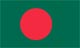bangladesh签证