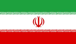 伊朗签证