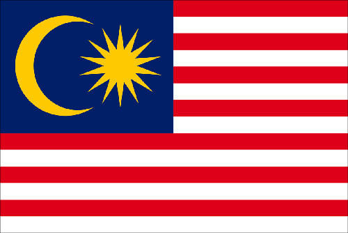 马来西亚签证