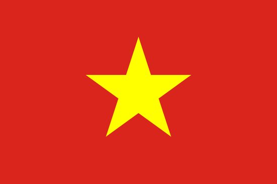 越南签证